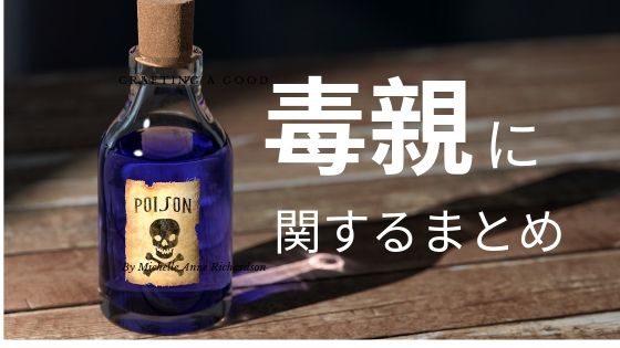 産後のサポートなし 里帰りなし こうして乗り切りました 大好きなおうちでシンプルに暮らす 産後のサポートなし 里帰りなし こうして乗り切りました 大好きなおうちでシンプルに暮らす